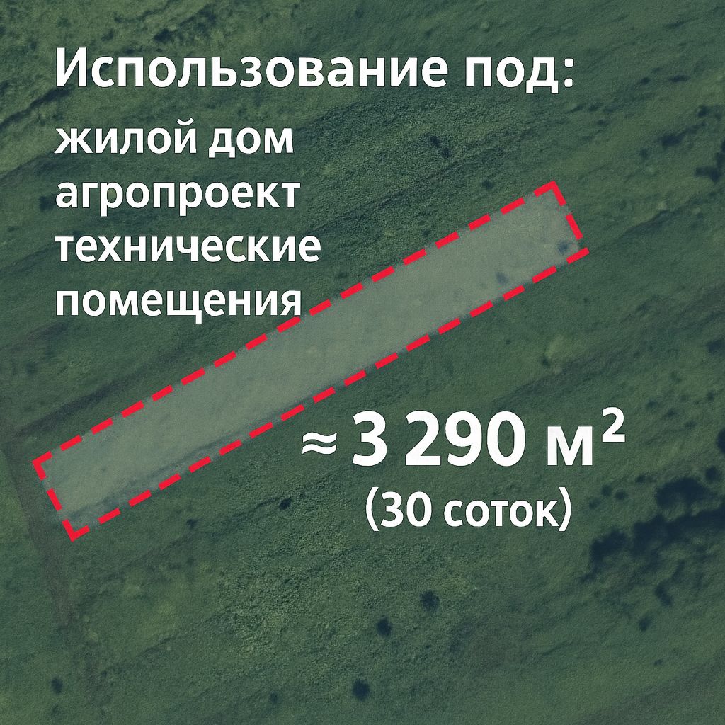 Изображение WhatsApp 2025-10-18 в 13.14.44_42062db1